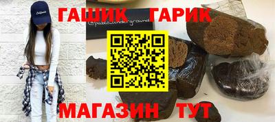 дмт Бийск