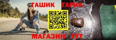 mix Азнакаево