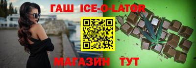крисы Аргун