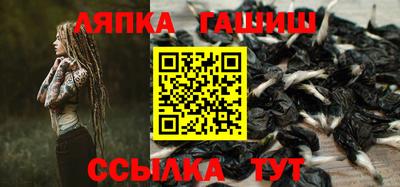 герыч Апрелевка