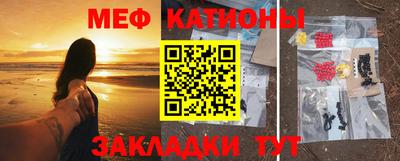 mix Азнакаево