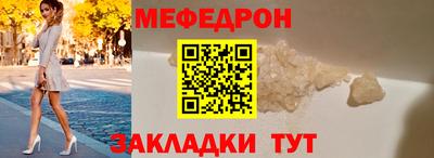 кокс Апшеронск