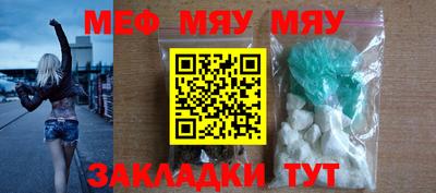 герыч Апрелевка