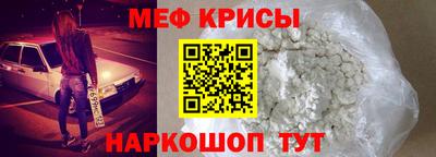 кокс Апшеронск