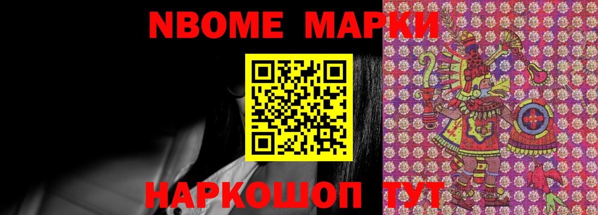 ЛСД экстази кислота  Лсд 25 экстази кислота  Аргун  Вход с VPN 