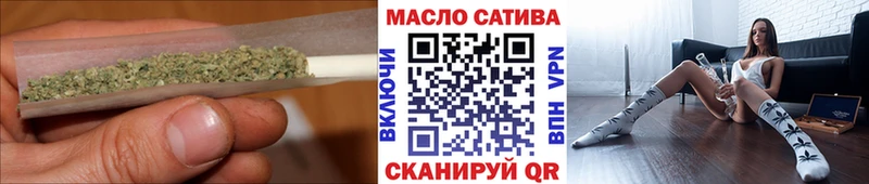 Дистиллят ТГК вейп с тгк  omg ТОР  Аргун 